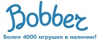 Бесплатная доставка заказов на сумму более 10 000 рублей! - Сокол
